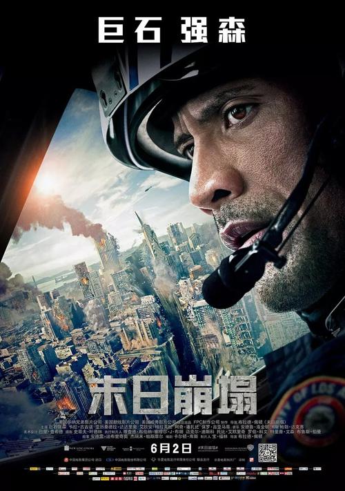 假中专毕业证价钱
